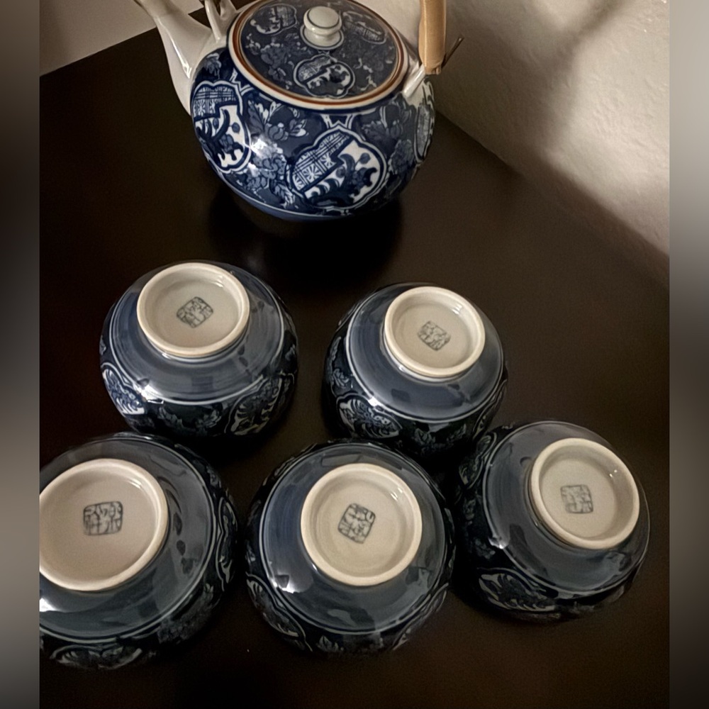 Japanese Arita Porcelain Tea Set Teapot & 5 Cups Ceramic Tea Service Vintage NIB - Picture 4 of 12